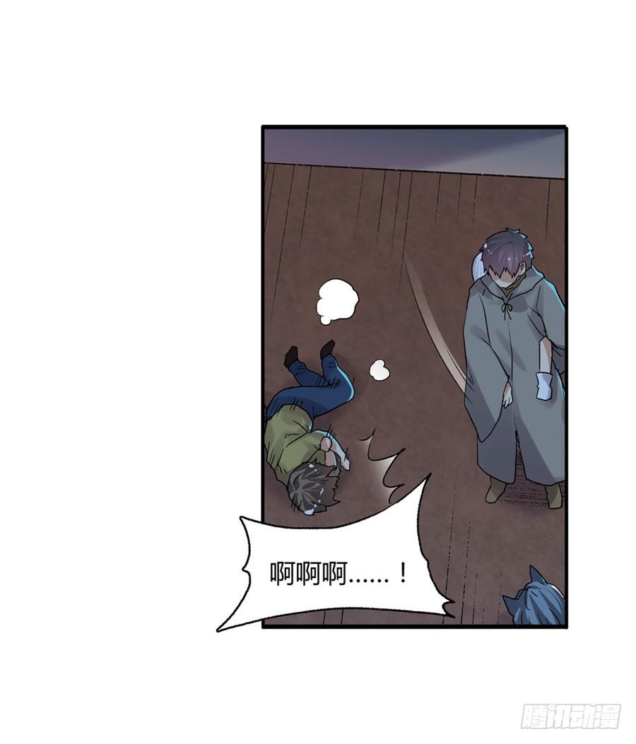 第 65 页