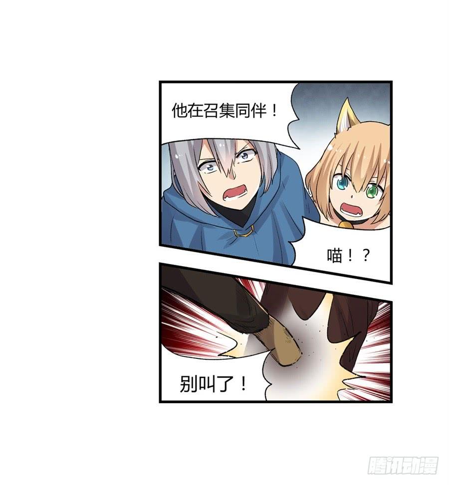 第 69 页