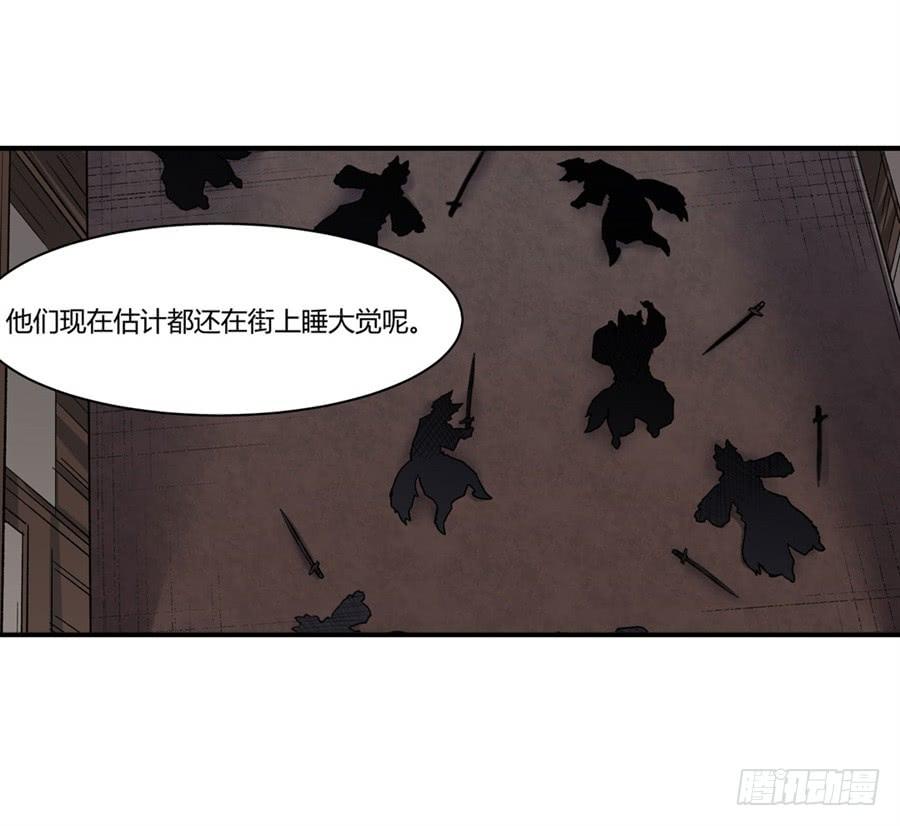 第 72 页
