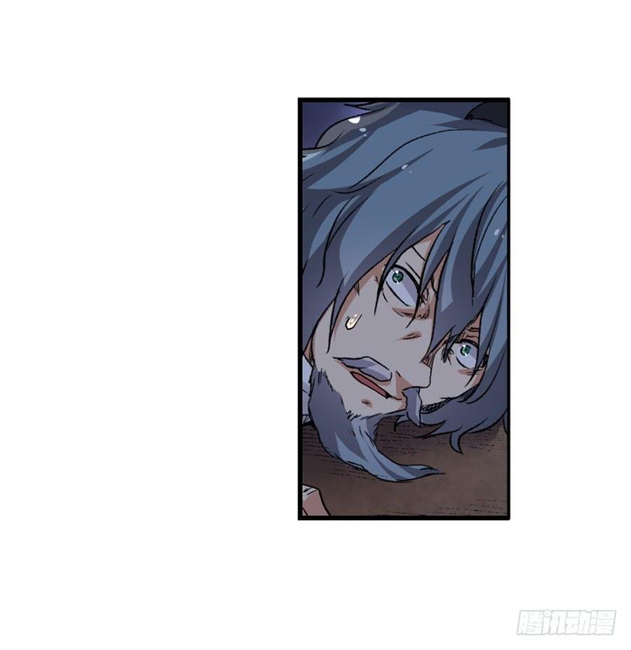 第 73 页