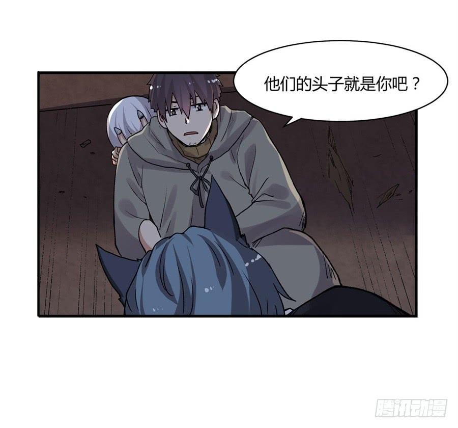 第 74 页