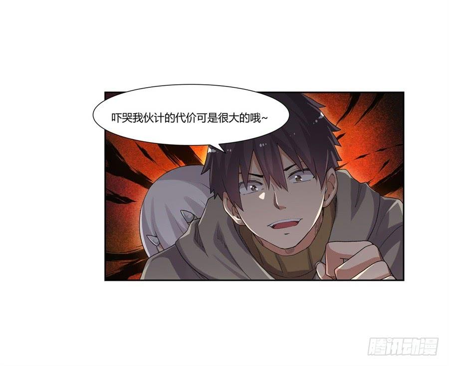 第 75 页