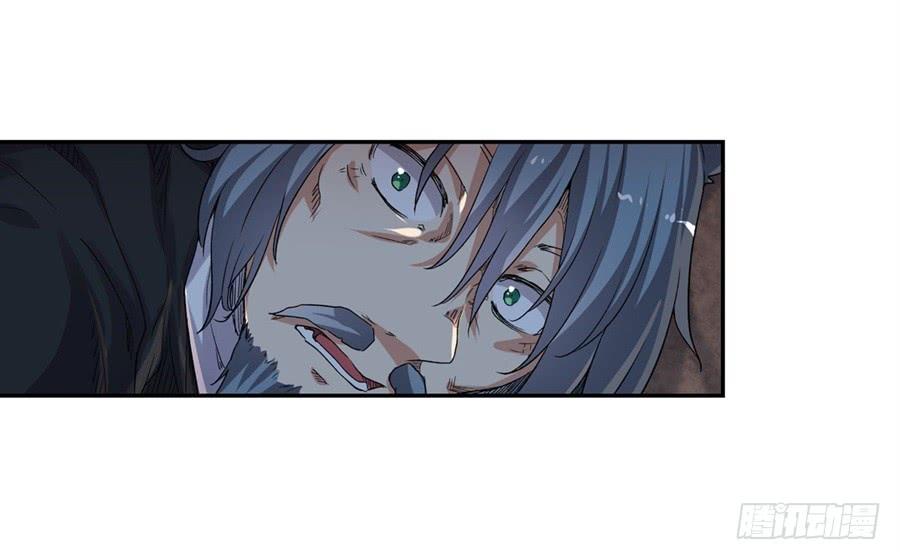 第 76 页