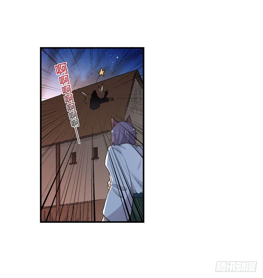第 77 页