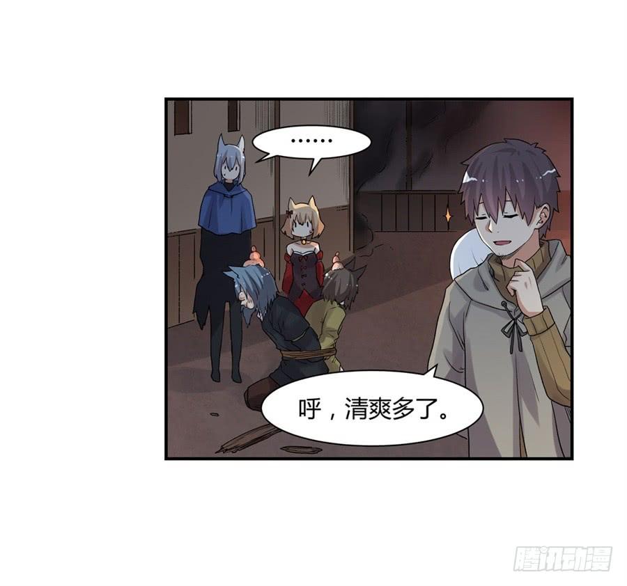 第 78 页