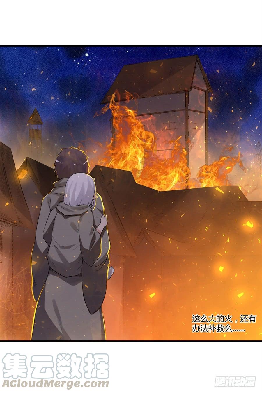 第 81 页