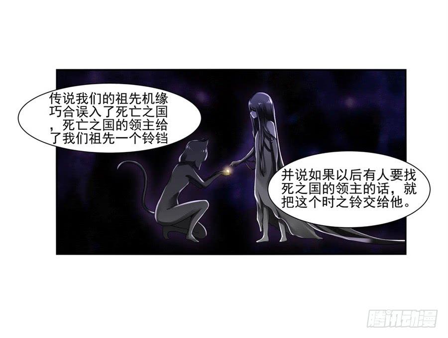 第 39 页