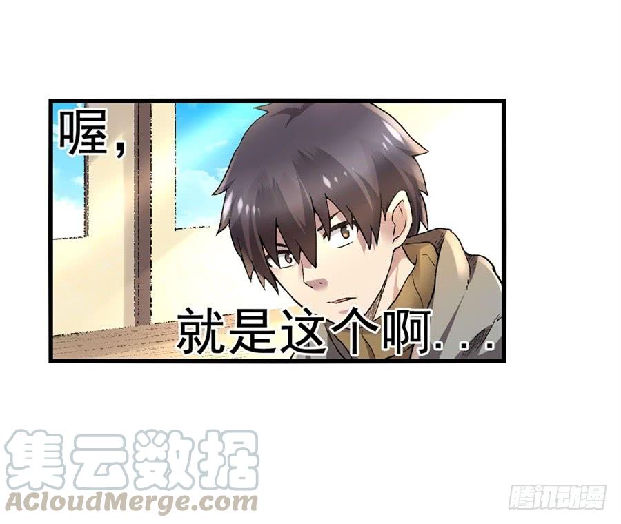 第 41 页