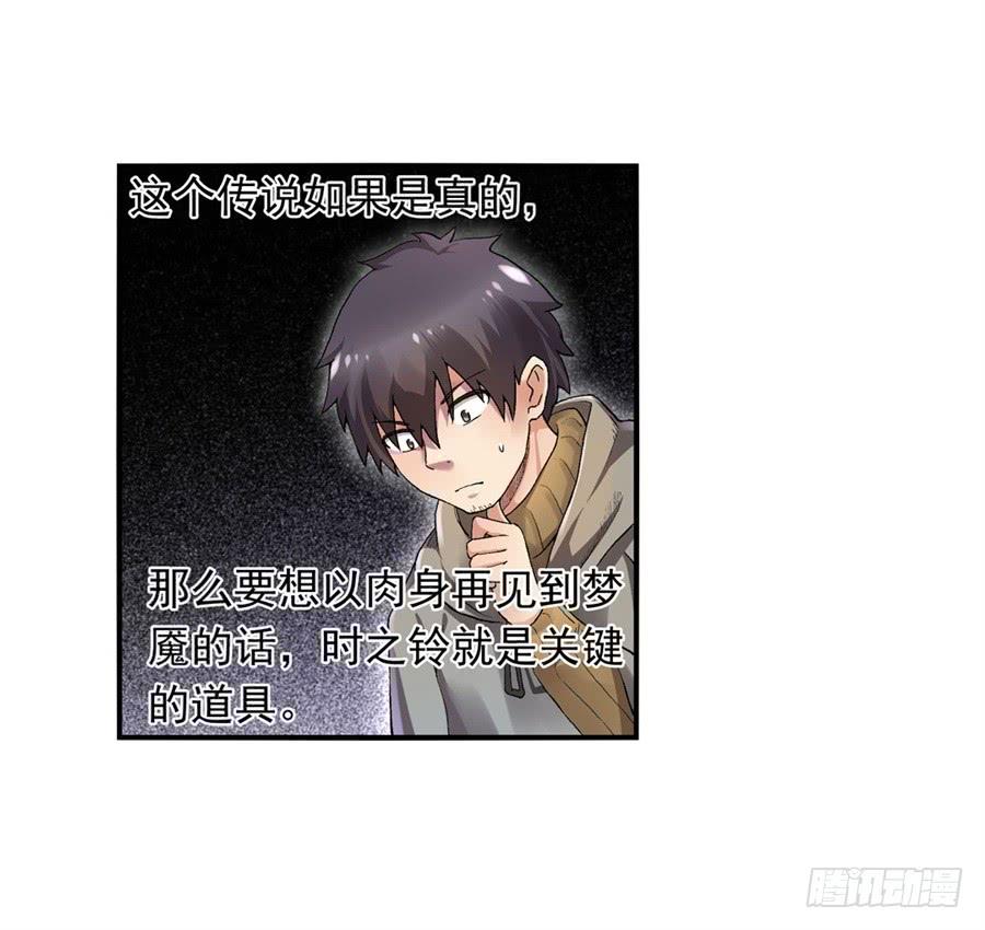 第 44 页