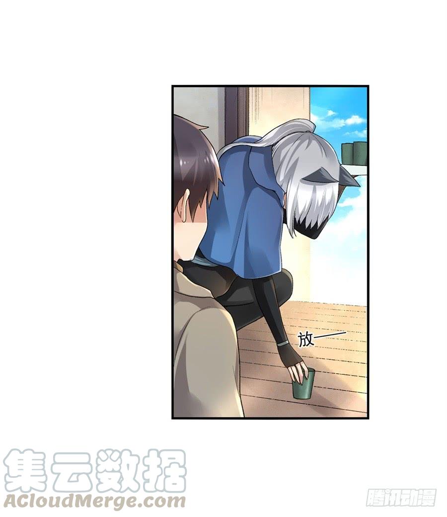 第 51 页