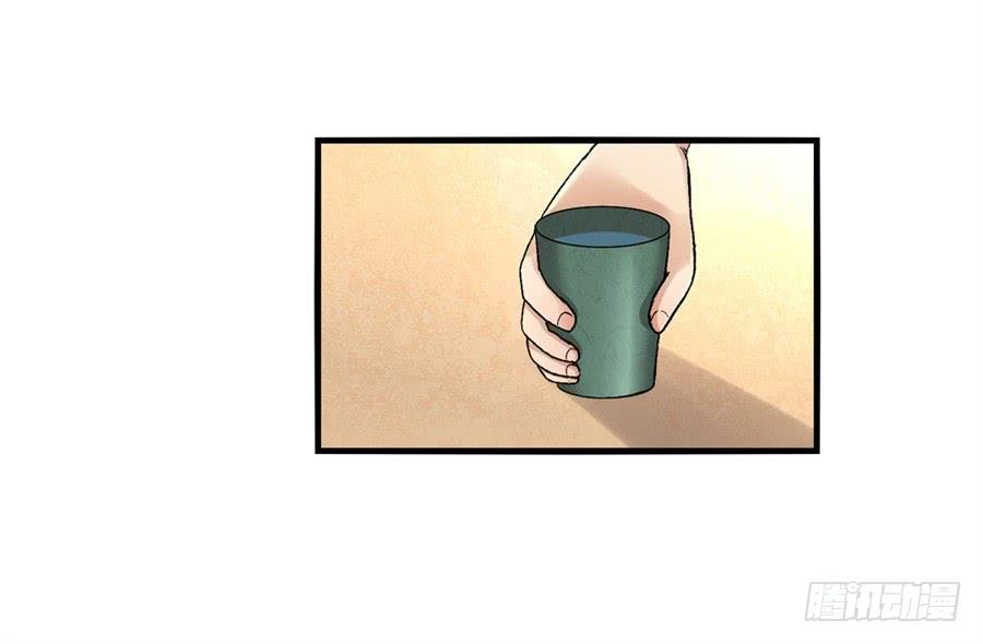 第 53 页