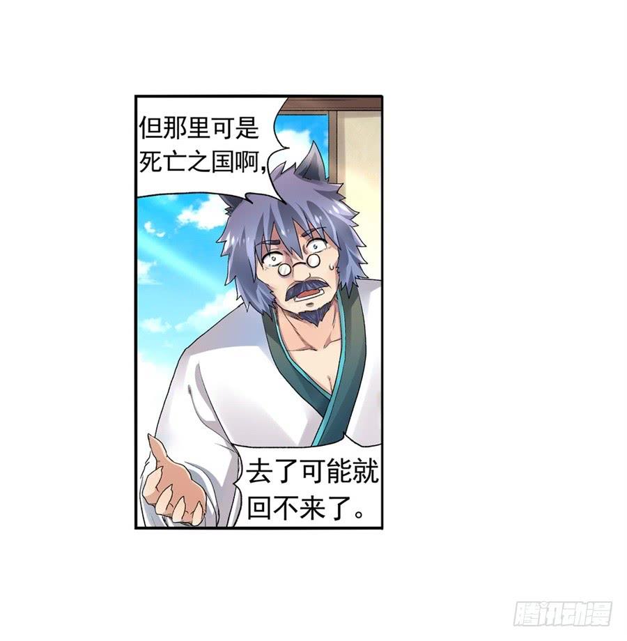 第 56 页
