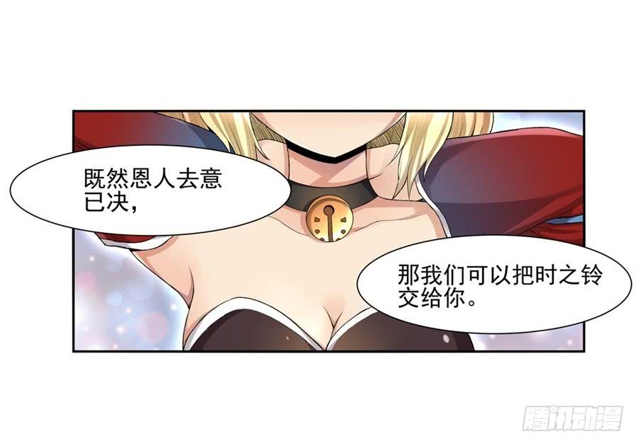 第 60 页