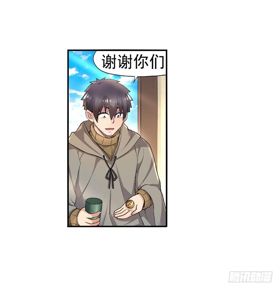 第 62 页