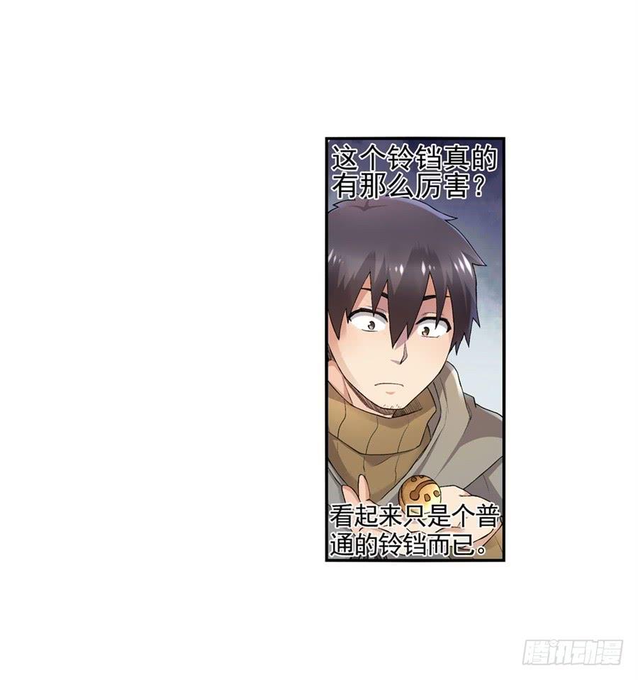 第 63 页
