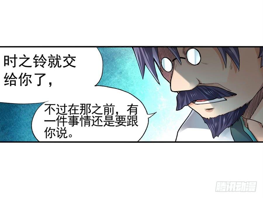 第 64 页