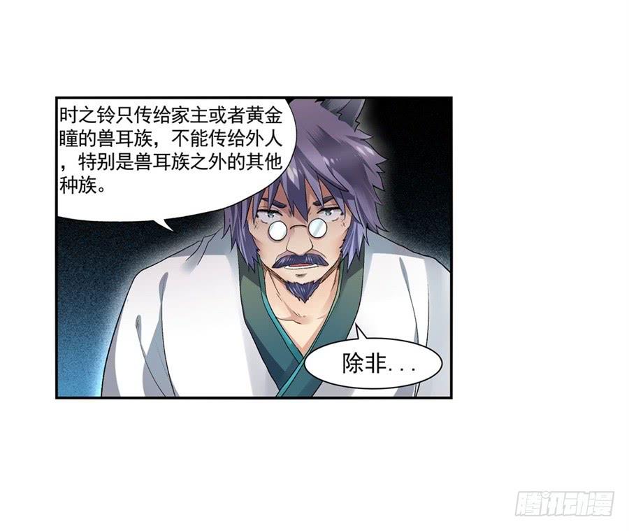 第 65 页