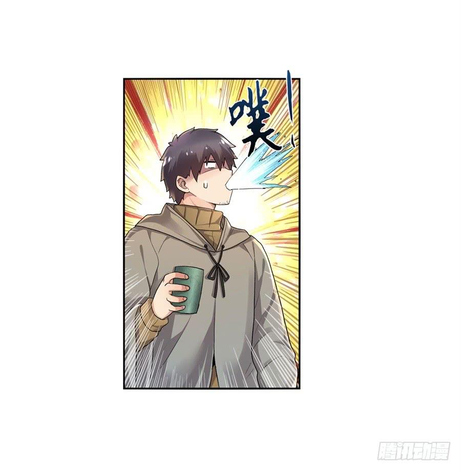 第 68 页