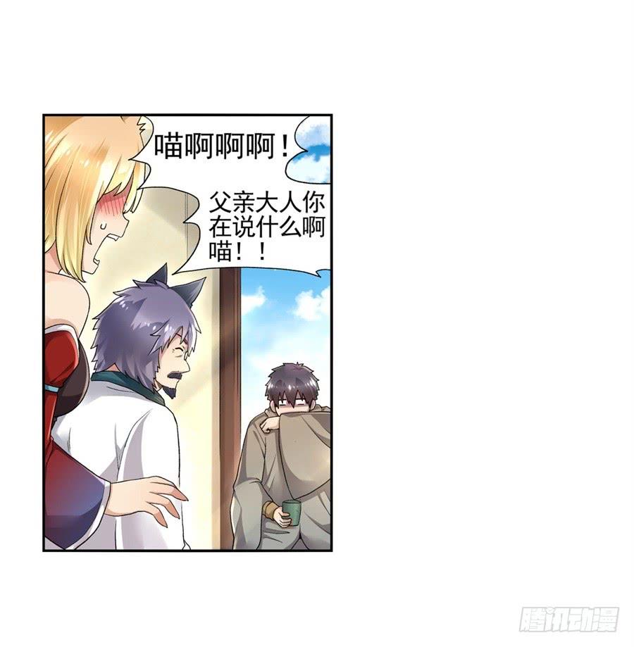 第 69 页