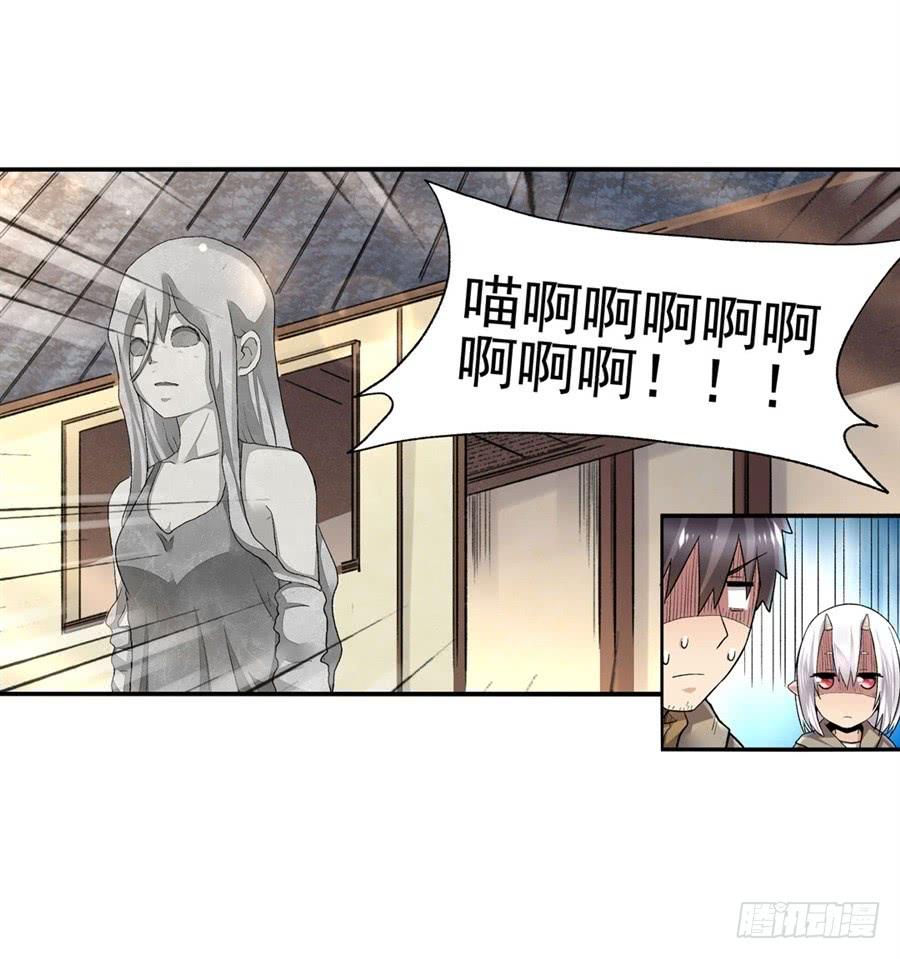 第 72 页