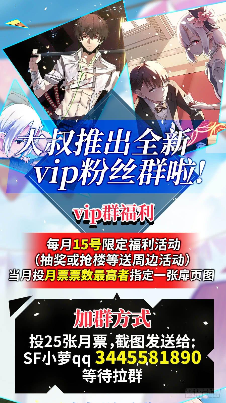 第 73 页