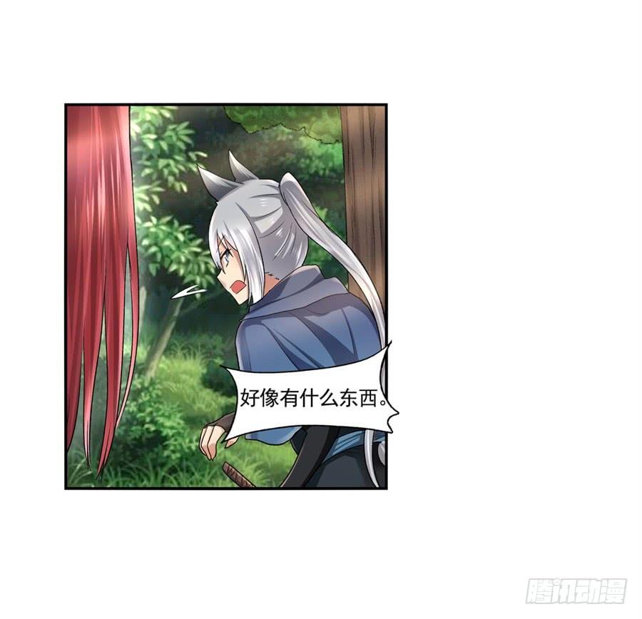 第 35 页