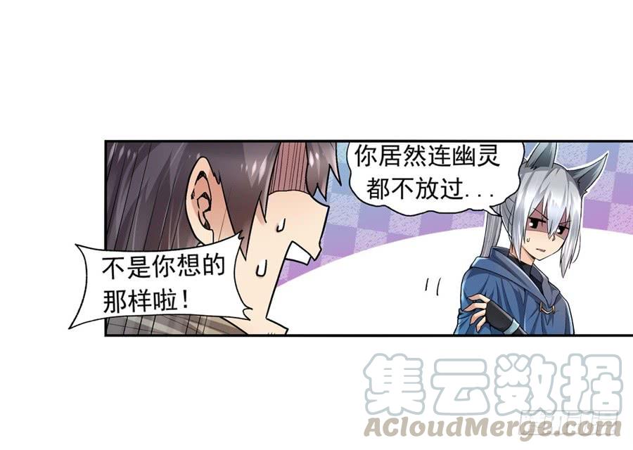 第 41 页