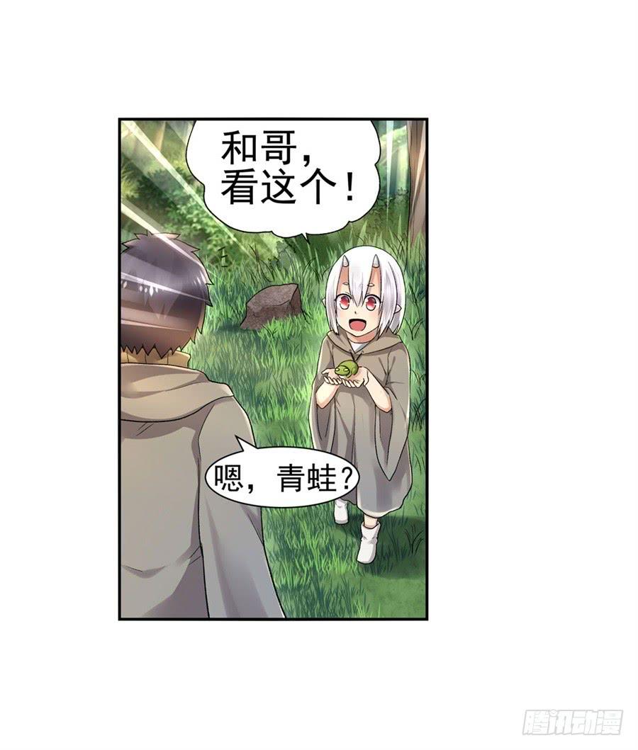 第 43 页