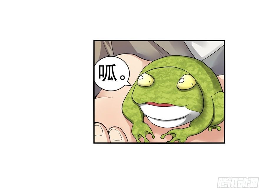 第 44 页