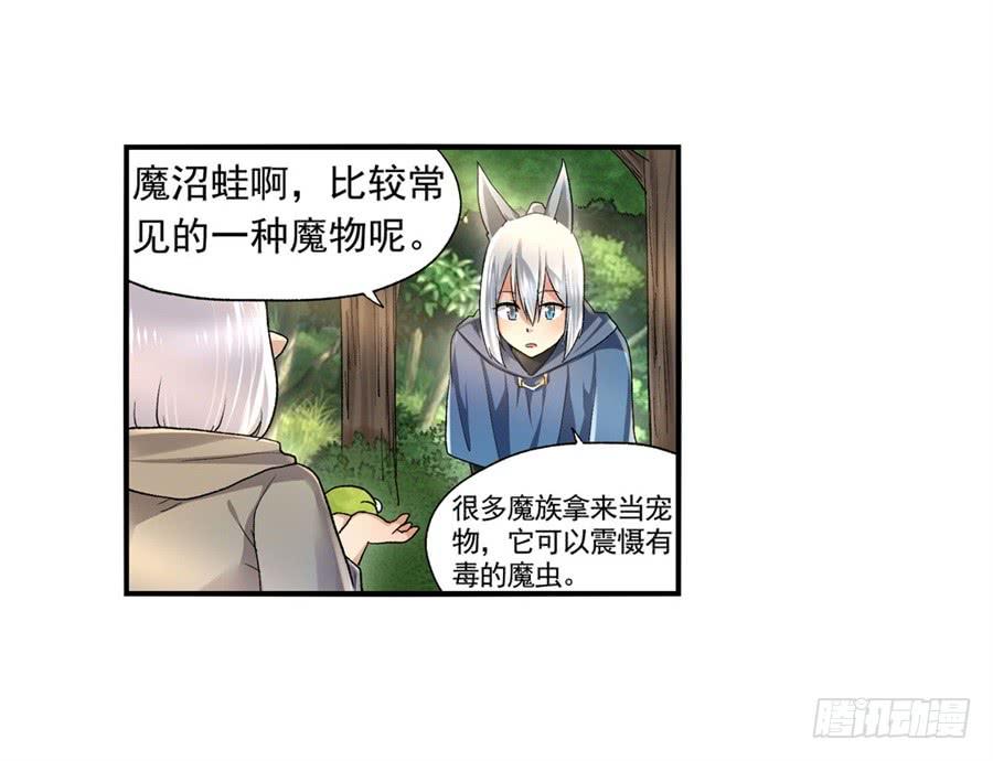 第 45 页