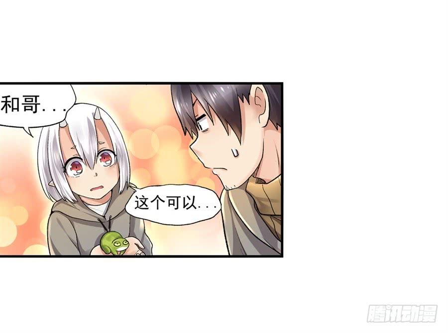 第 46 页
