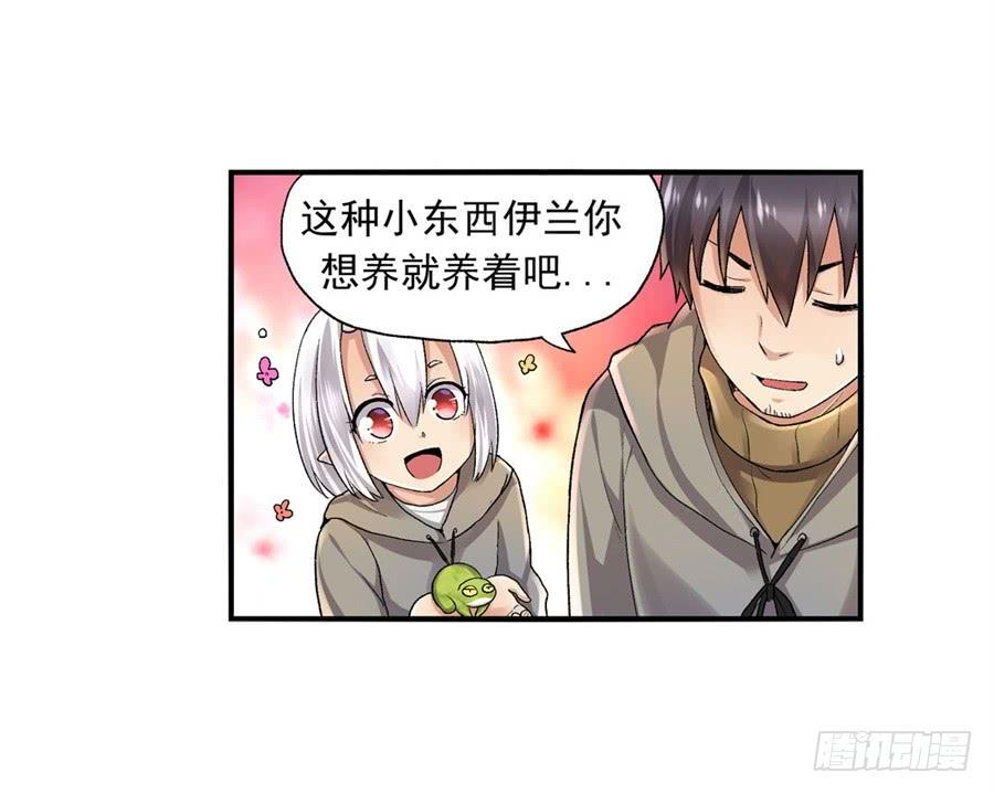 第 47 页