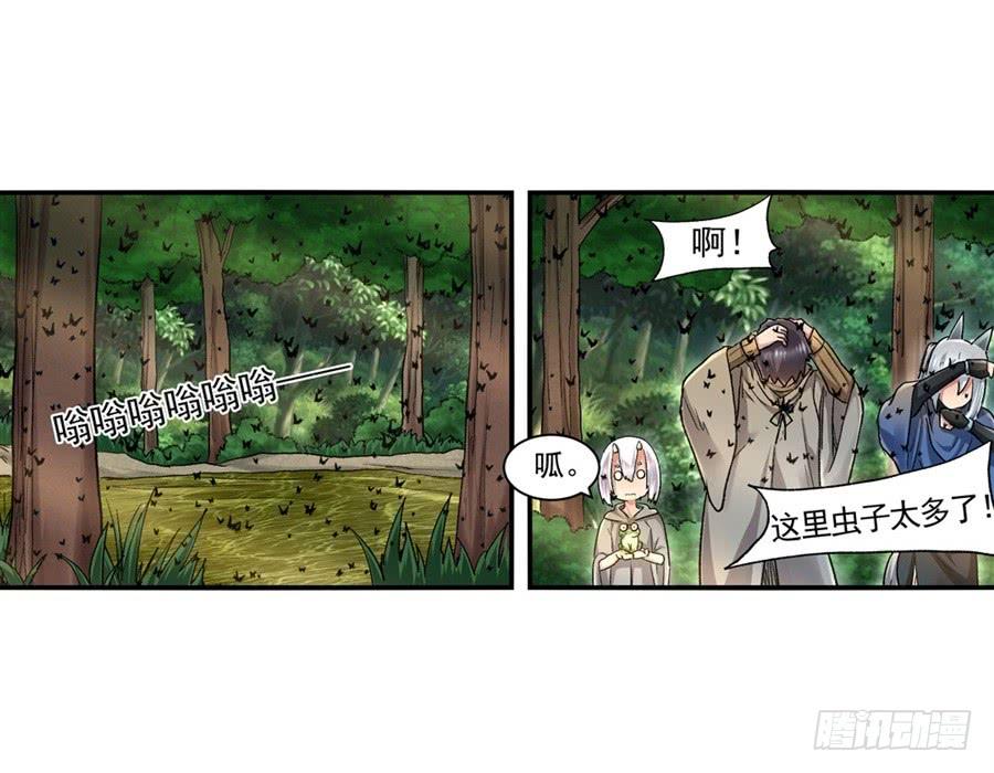 第 50 页