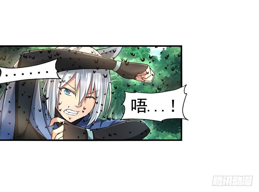 第 52 页