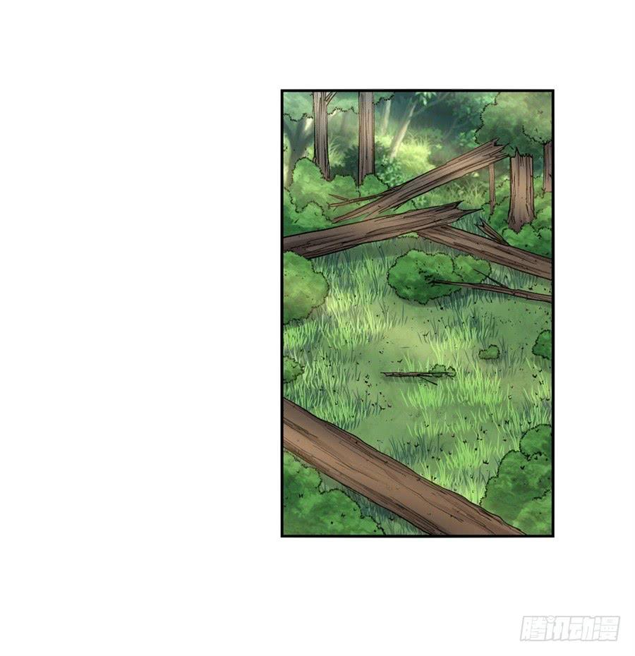 第 54 页