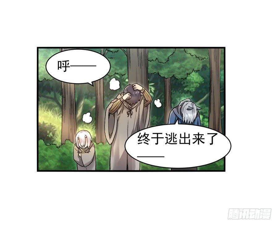 第 55 页