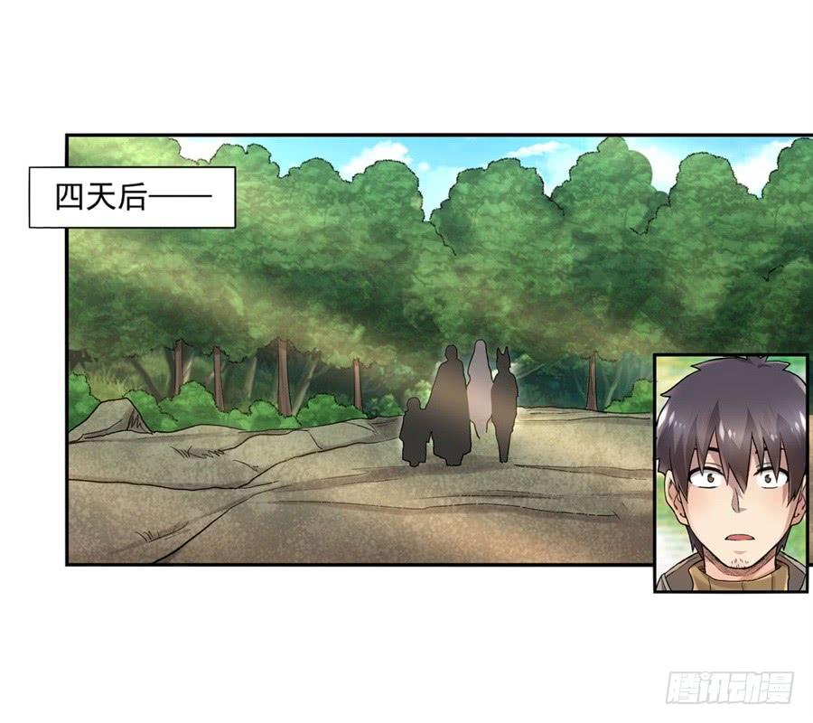 第 58 页