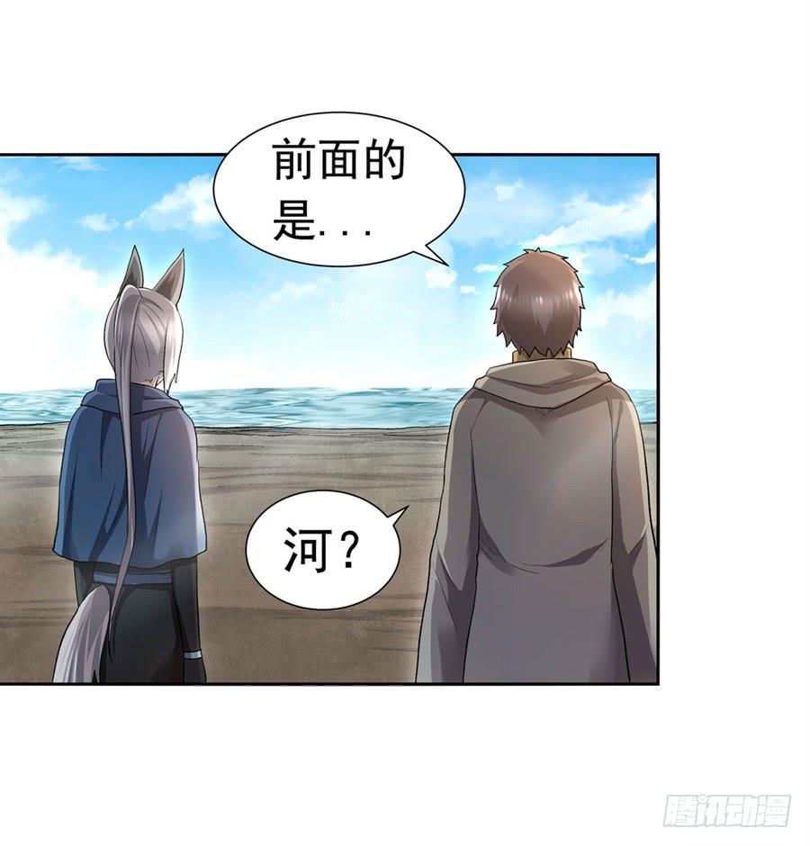 第 59 页