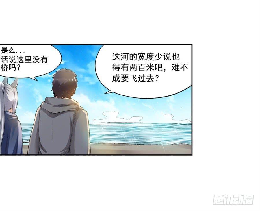 第 63 页
