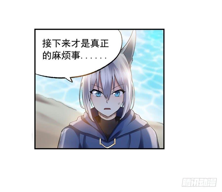 第 64 页