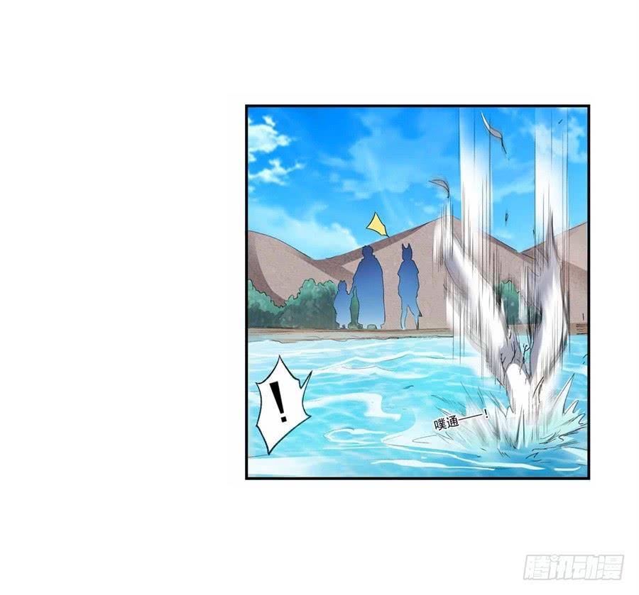 第 67 页