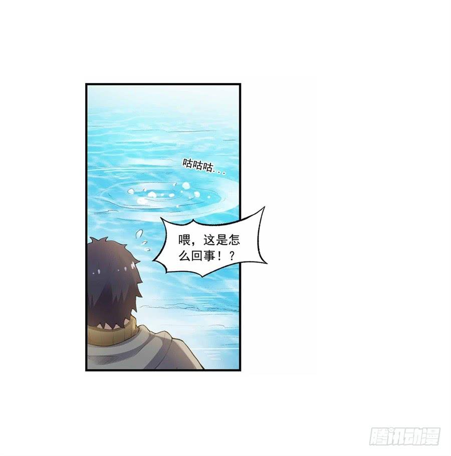 第 68 页