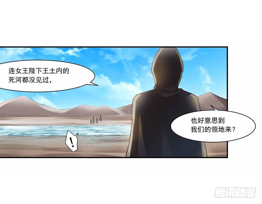 第 70 页