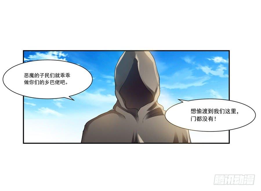 第 74 页