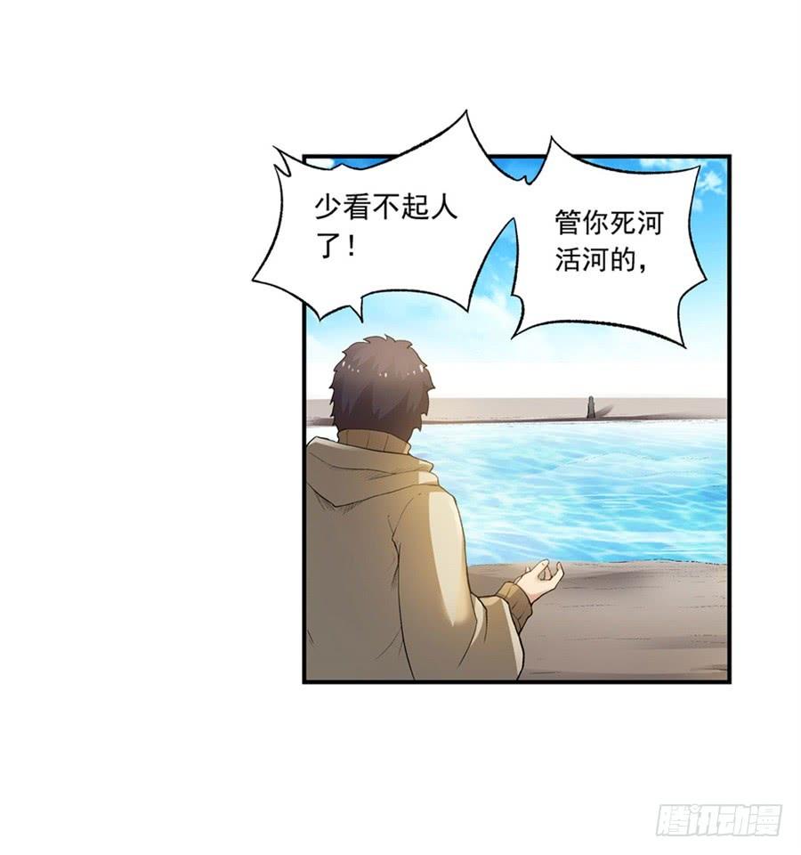 第 75 页