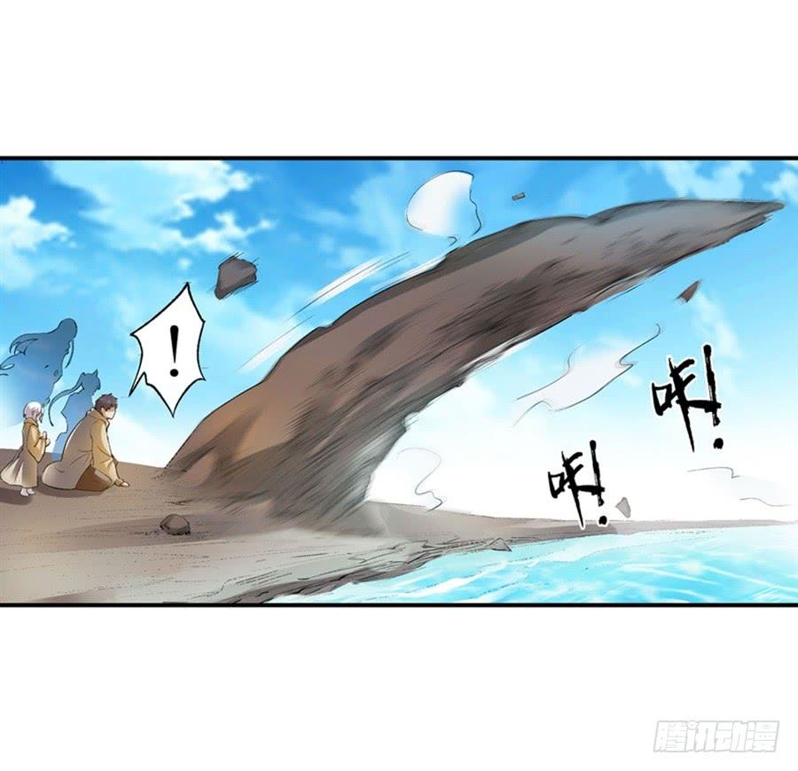 第 78 页