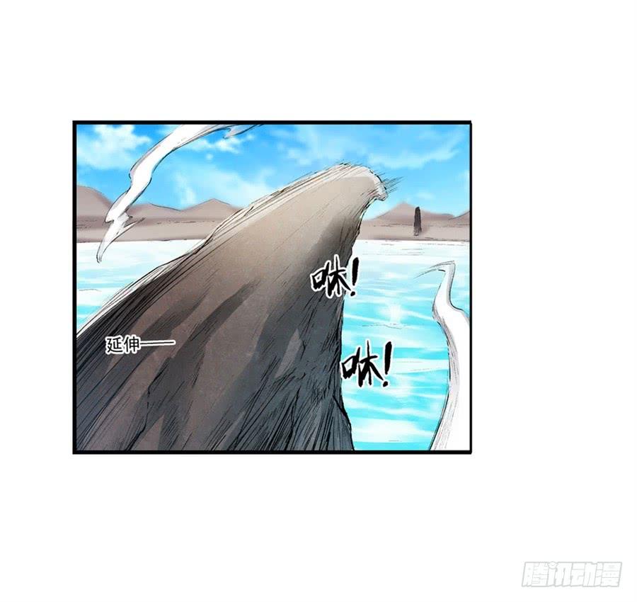 第 79 页