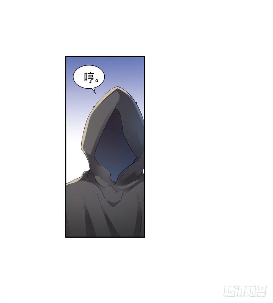 第 83 页