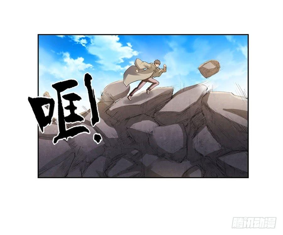 第 84 页