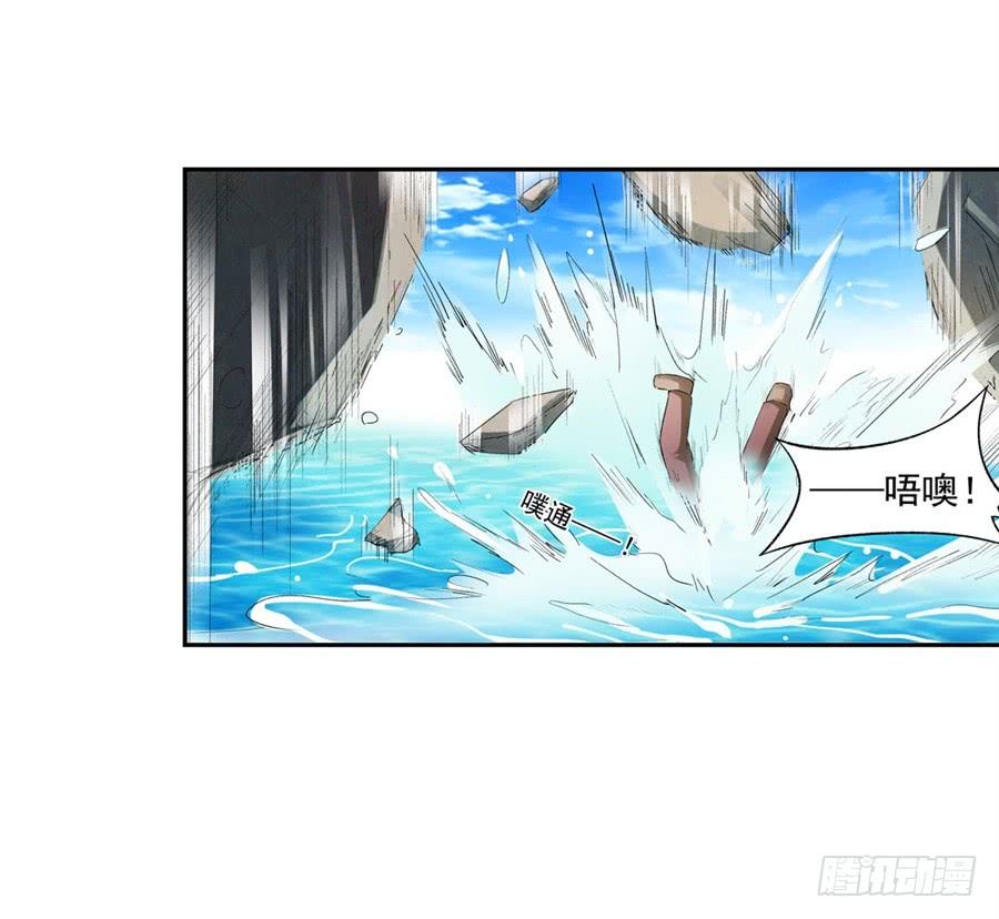 第 86 页